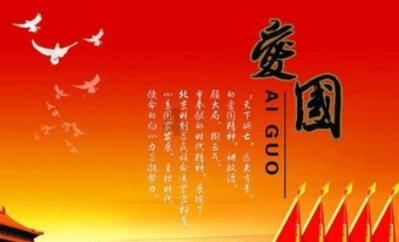 联想电脑ps怎么下载,解锁更多知识与乐趣